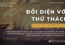 Đối Diện Với Thử Thách – 30/12/2023