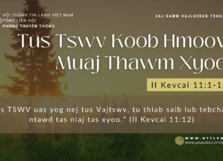 Tus Tswv Koob Hmoov Muaj Thawm Xyoo – 31/12/2023