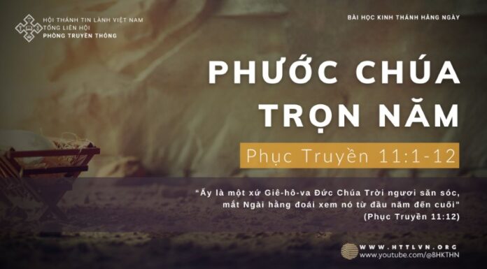 Phước Chúa Trọn Năm – 31/12/2023