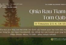 Qhia Rau Tiam Tom Qab – 4/12/2023