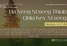 Ua Neeg Ntseeg Thiab Qhia Kev Ntseeg – 5/12/2023