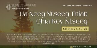 Ua Neeg Ntseeg Thiab Qhia Kev Ntseeg – 5/12/2023
