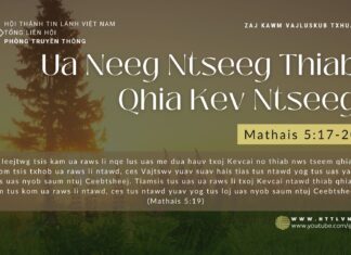 Ua Neeg Ntseeg Thiab Qhia Kev Ntseeg – 5/12/2023