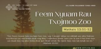 Feem Xyuam Rau Txojmoo Zoo – 6/12/2023