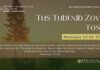Tus Tubtxib Zov Tos – 7/12/2023