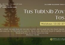 Tus Tubtxib Zov Tos – 7/12/2023