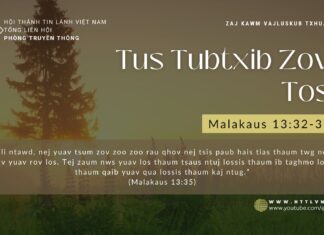 Tus Tubtxib Zov Tos – 7/12/2023