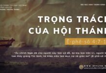 Trọng Trách Của Hội Thánh – 8/12/2023