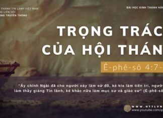 Trọng Trách Của Hội Thánh – 8/12/2023