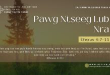 Pawg Ntseeg Lub Nra – 8/12/2023