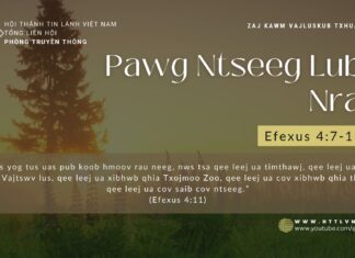 Pawg Ntseeg Lub Nra – 8/12/2023