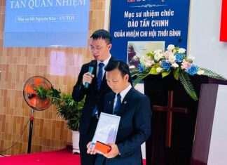 Cà Mau: Chi Hội Thới Bình Có Tân Quản Nhiệm