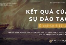 Kết Quả Của Sự Đào Tạo – 9/12/2023