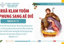 Bruă Klam Yuôm Kơ Phung Sang Aê Diê – 8/12/2023