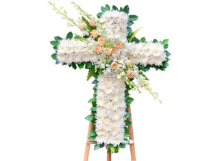 Thư Phân Ưu Cùng Tang Quyến Của Cụ Ông NGUYỄN HỮU A