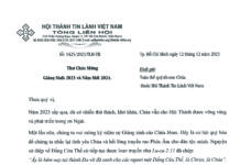 Tổng Liên Hội: Thư Chúc Mừng Giáng Sinh 2023 – Năm Mới 2024 Và Chương Trình Cầu nguyện – Tạ ơn Chúa Đầu Năm 2024