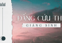 Thơ: ĐẤNG CỨU THẾ GIÁNG SINH
