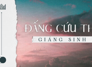 Thơ: ĐẤNG CỨU THẾ GIÁNG SINH