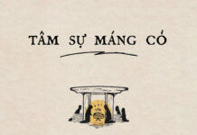 Thơ: TÂM SỰ MÁNG CỎ