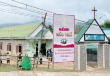 Quảng Ngãi: Hiệp Nguyện Đầu Năm 2024