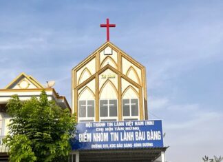 Bình Dương: Điểm Nhóm Bàu Bàng Có Cơ Sở Mới