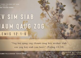 Kev Sim Siab Thaum Qaug Zog – 1/2/2024