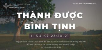 Thành Được Bình Tịnh – 11/1/2024