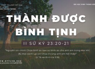 Thành Được Bình Tịnh – 11/1/2024