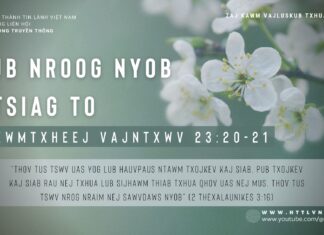 Lub Nroog Nyob Ntsiag To – 11/01/2024