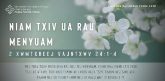 Niam Txiv Ua Rau Menyuam – 12/01/2024