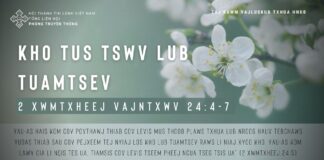 Kho Tus Tswv Lub Tuamtsev – 13/01/2024