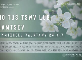 Kho Tus Tswv Lub Tuamtsev – 13/01/2024