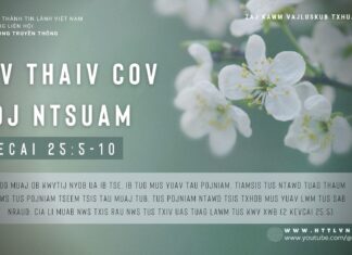 Tiv Thaiv Cov Poj Ntsuam – 19/1/2024