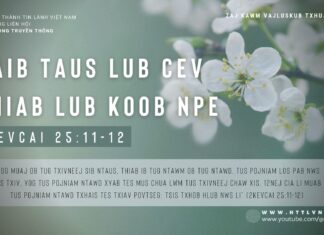 Saib Taus Lub Cev Thiab Lub Koob Npe – 20/1/2024
