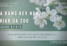 Ua Raws Kev Ncaj Thiab Ua Zoo – 21/1/2024