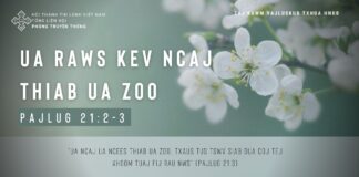 Ua Raws Kev Ncaj Thiab Ua Zoo – 21/1/2024