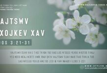Vajtswv Txojkev Xav – 23/1/2024