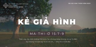 Kẻ Giả Hình – 24/1/2024