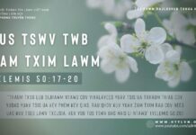 Tus Tswv Twb Zam Txim Lawm – 26/1/2024