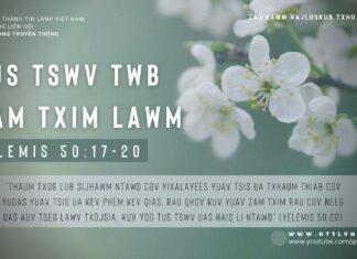 Tus Tswv Twb Zam Txim Lawm – 26/1/2024
