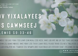 Cov Yixalayees Tus Cawmseej – 27/1/2024
