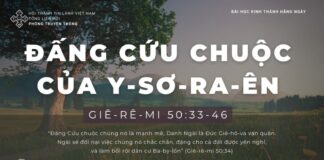 Đấng Cứu Chuộc Của Y-sơ-ra-ên – 27/1/2024