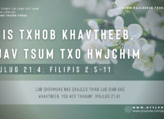 Tsis Txhob Khavtheeb, Yuav Tsum txo Hwjchim – 28/1/2024