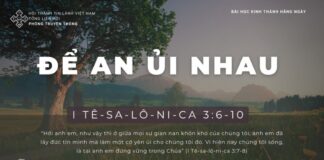 Để An Ủi Nhau – 29/1/2024