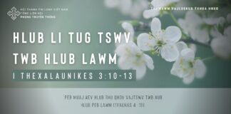 Hlub Li Tug Tswv Twb Hlub Lawm – 30/1/2024
