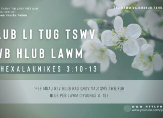 Hlub Li Tug Tswv Twb Hlub Lawm – 30/1/2024