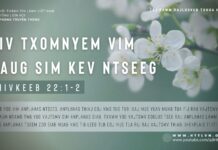 Tiv Txomnyem Vim Raug Sim Kev Ntseeg – 6/1/2024