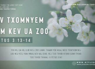 Tiv Txomnyem Vim Kev Ua Zoo – 7/1/2024