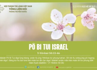 Pô Bi Tui Israel – 27/1/2024