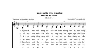 Bài hát: SUỐI NƯỚC YÊU THƯƠNG